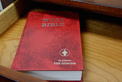 07-05-2015 hotel bible